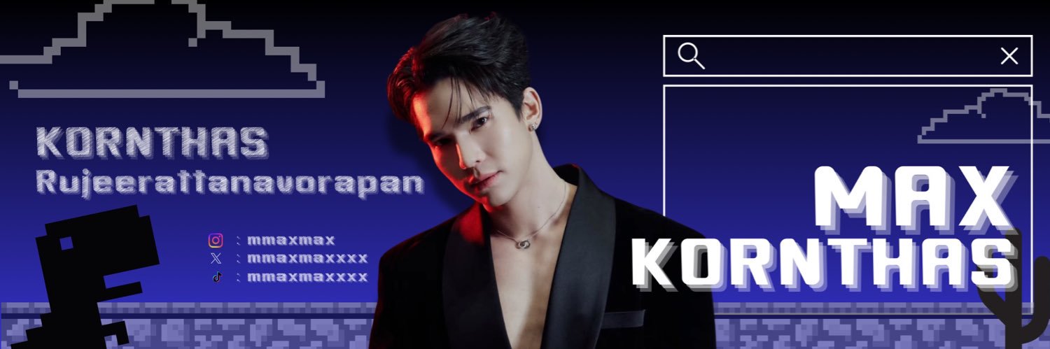 MaxKornthas_Station banner