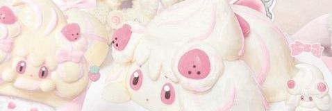 ໃ ͜͝ ۪ __꒰꒰ ྀི۪ 𓈒Crémie⑅ 𓐇۪ໃ banner