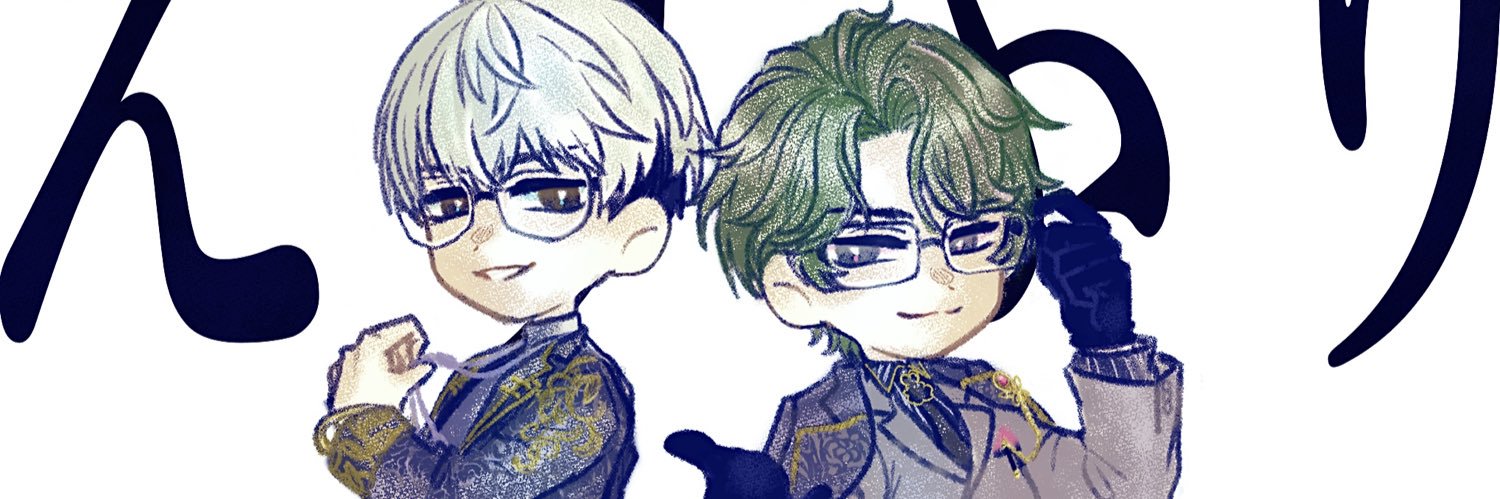 aotsukika's profile banner image
