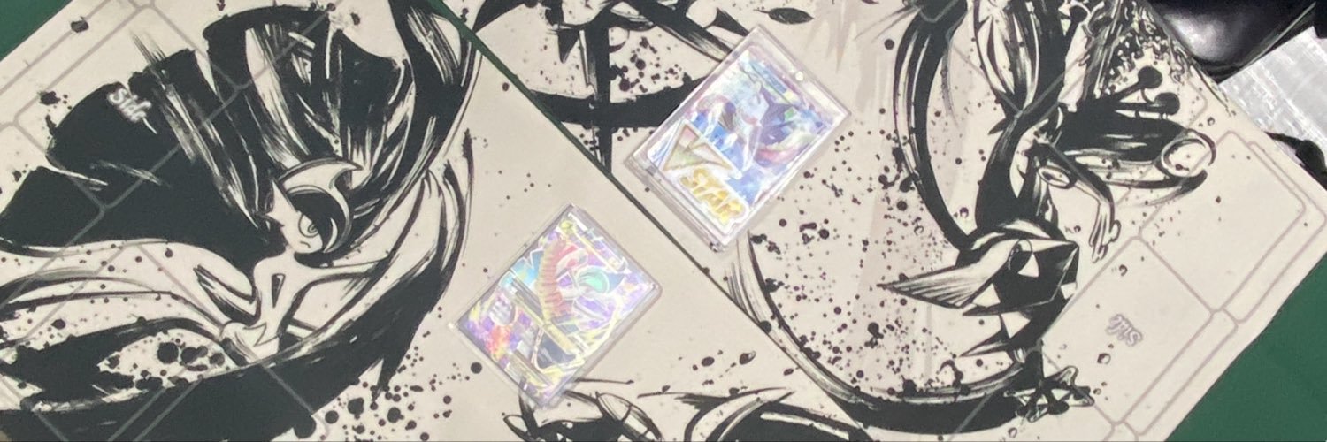 020CQ's profile banner image