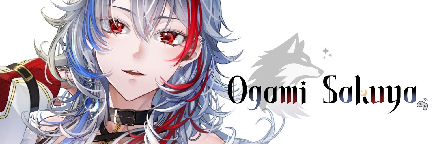 大狼朔弥＠VTuber準備中 banner