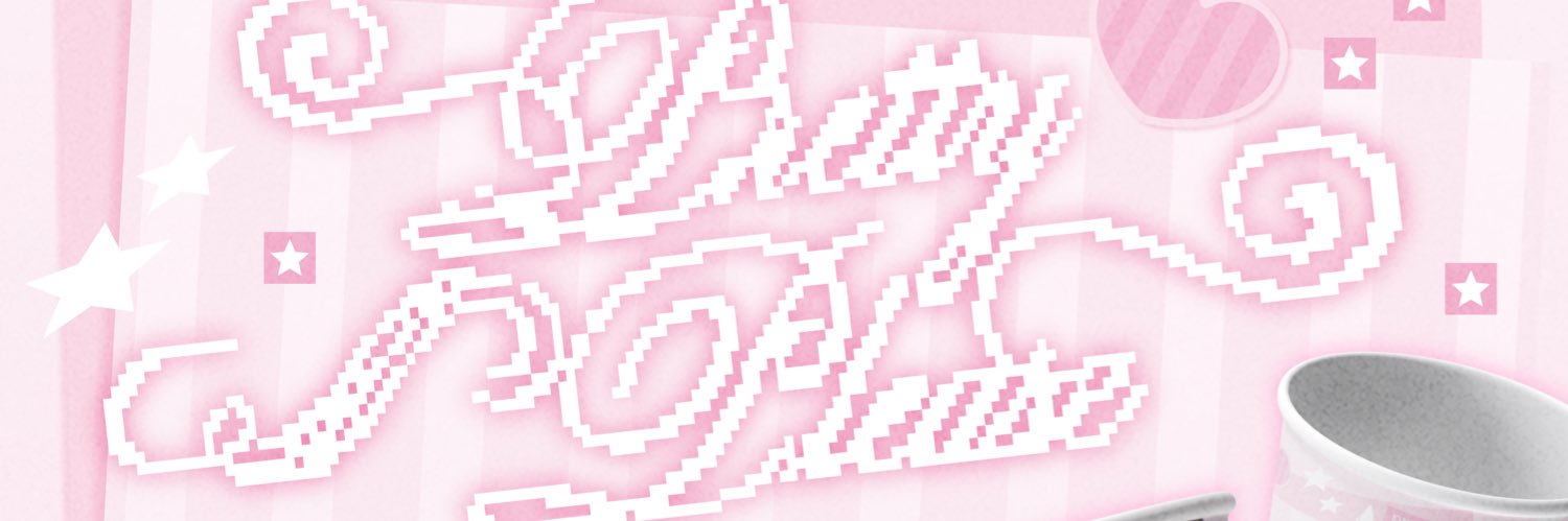 𝒑𝒓𝒆𝒕𝒕𝒚 𝒑𝒍𝒆𝒂𝒔𝒆 ౨९ ⁺ ⊹ ﾟ.⋆ banner