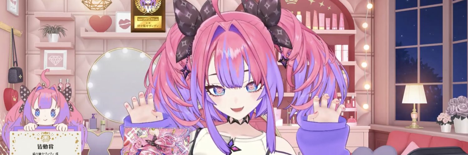 Remily💅✨ banner
