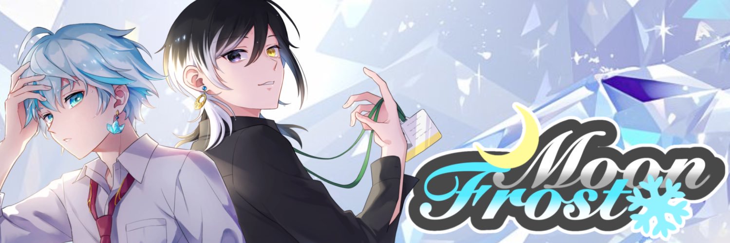 【公式】Moon Frost banner
