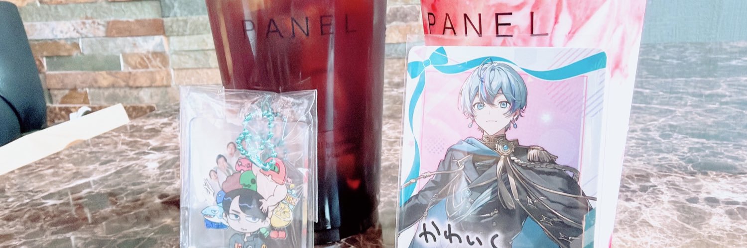 ぽめ@お取引垢 banner