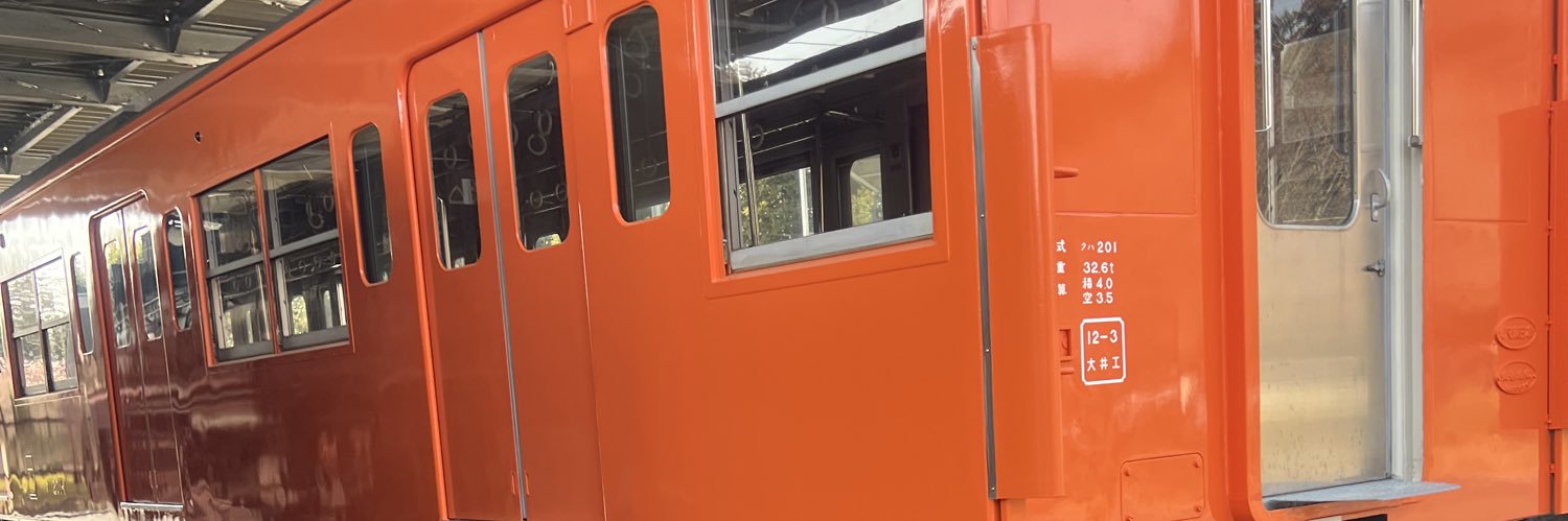 OPT みっしー banner