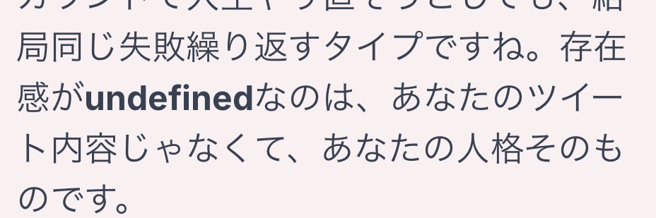 にゃ🈚️ｻﾝ㍊チーム banner