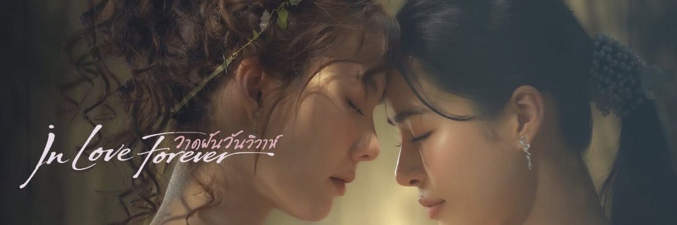 Wiwadiwa🦋💜 banner
