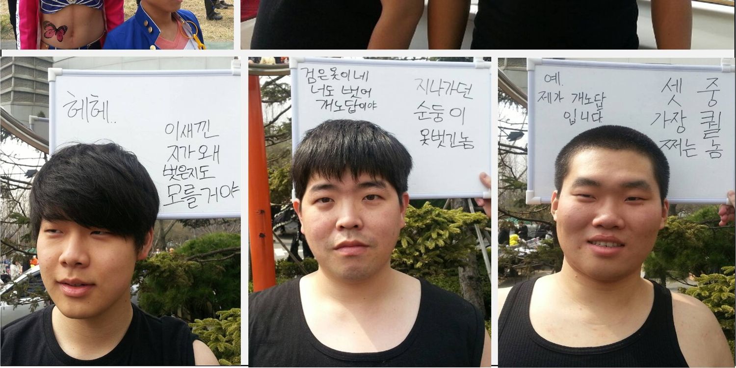 U가이아/AGF 마신주/최기자네 banner