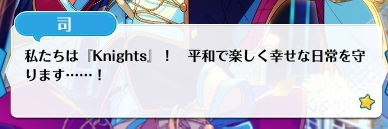Yu_z46's profile banner image