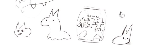 fipthar Profile Banner