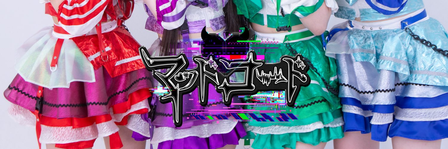 아논 アノン banner