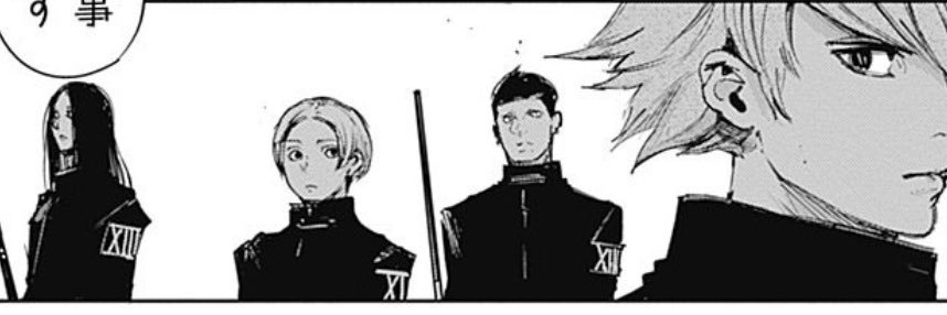 xlllllie3's profile banner image