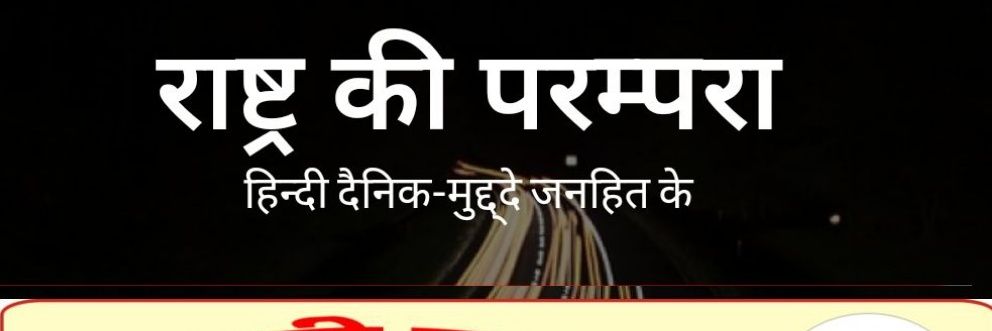 shashanksbm's profile banner image