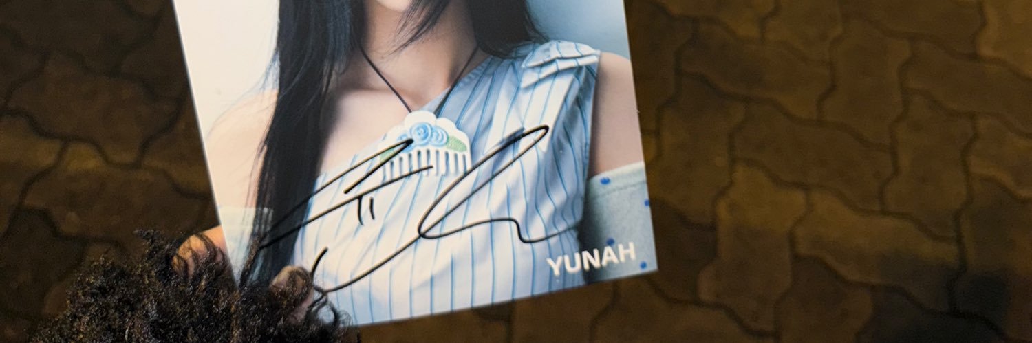 치나 banner