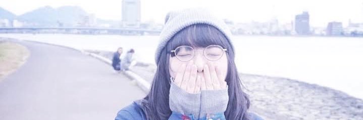 ﾊﾅﾀﾞｱﾔ banner