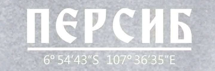 𝔹𝕌ℝℕ 🔥 banner