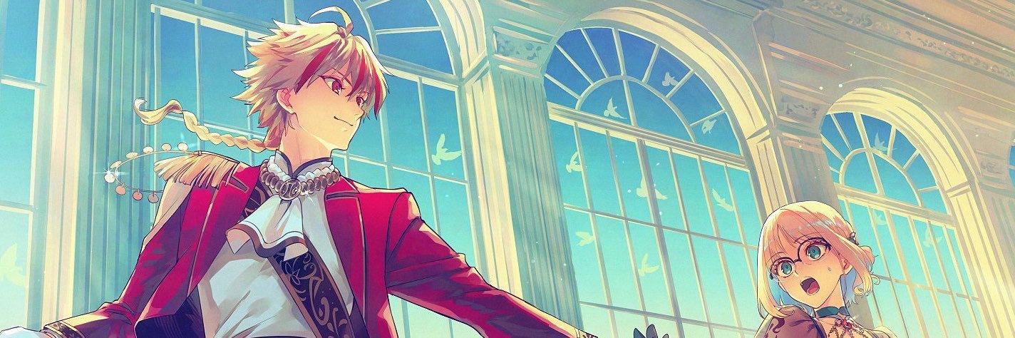 URa_ayu58's profile banner image