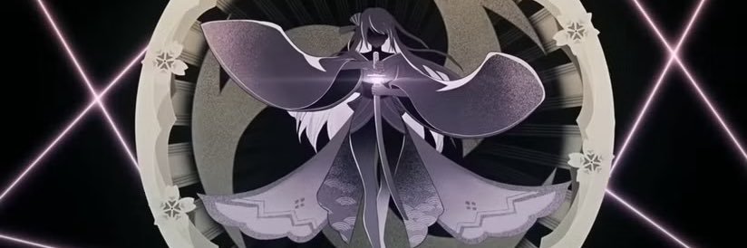 #1 Ei fan banner