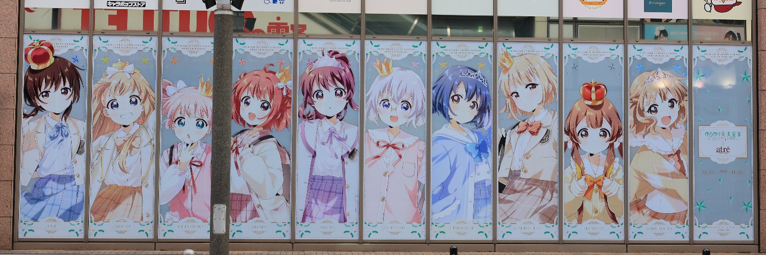 andy95100's profile banner image