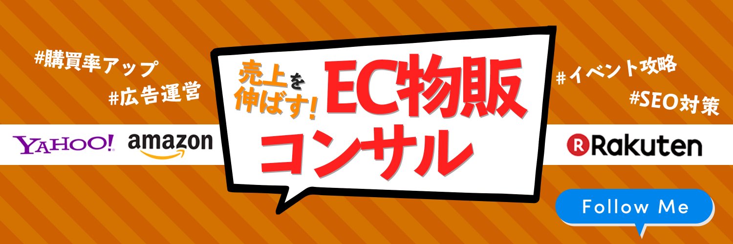 macky__00's profile banner image