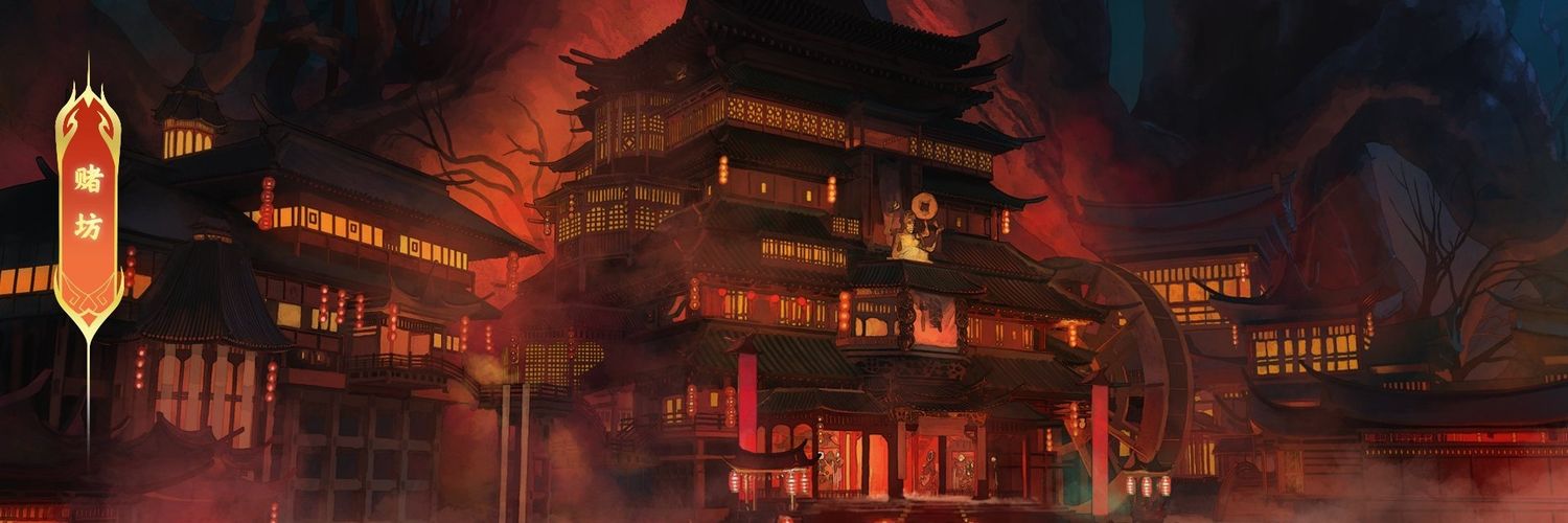 ℋUᎯ ℂℋℰℕᎶ banner