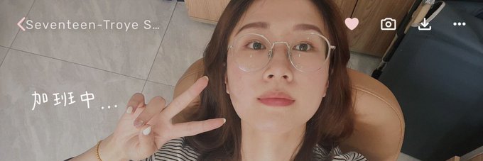 onwaebfuchi's profile banner image