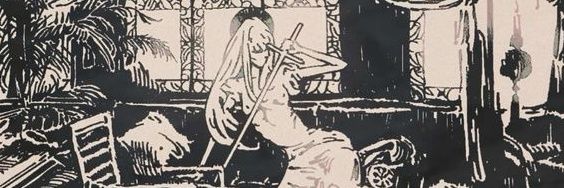 Rei☄️⊙⁠﹏⁠⊙🌒 banner