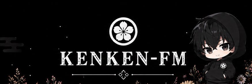 KENKEN_FM's profile banner image