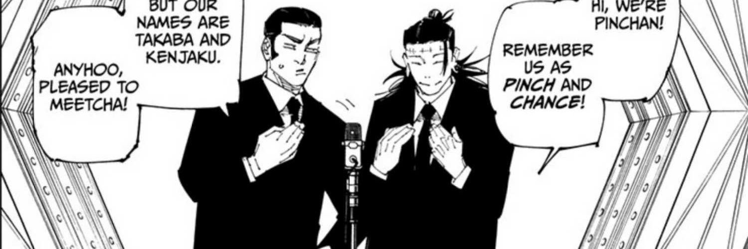 Geto banner
