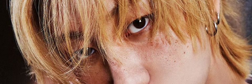 thinking bout vernon 💭 banner