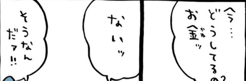 pamu1_p's profile banner image