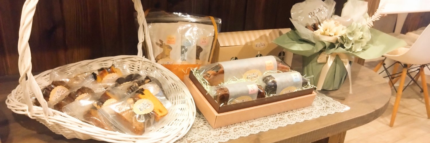 リラフ◆Re:Laugh◆薬膳パウンドケーキとお弁当のお店 banner