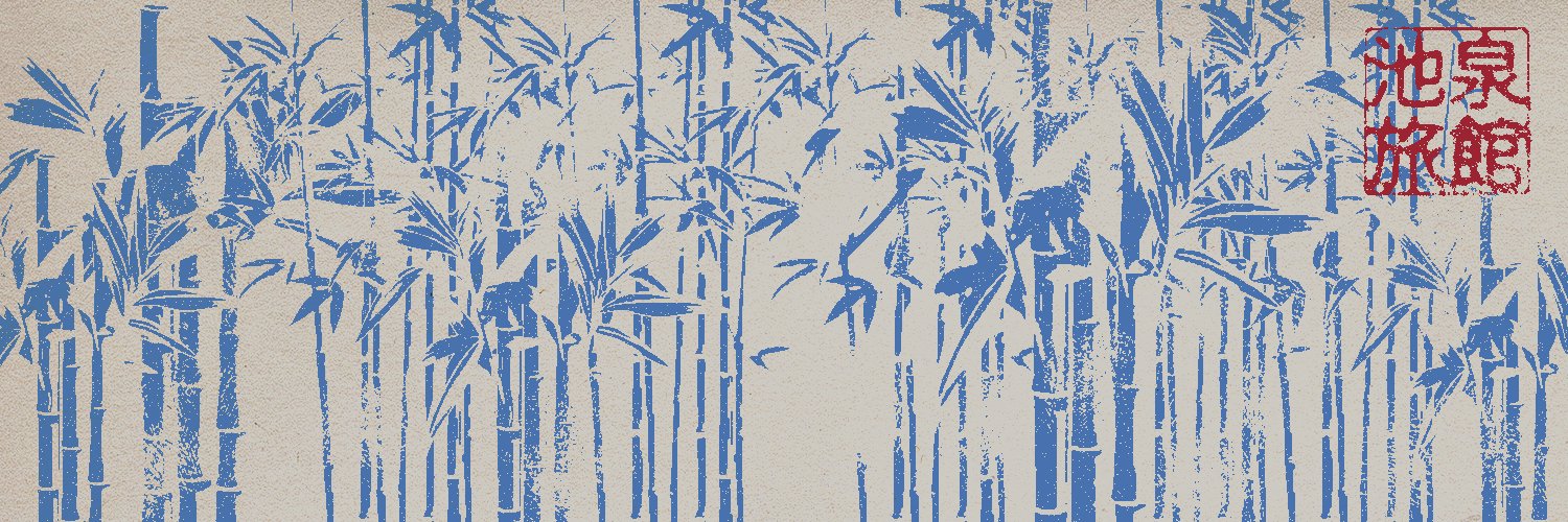 𝖪𝗁𝖺𝗌𝗅𝖺𝗇𝖺. banner