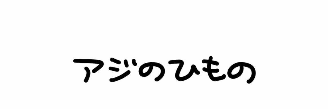 aigakuimo's profile banner image