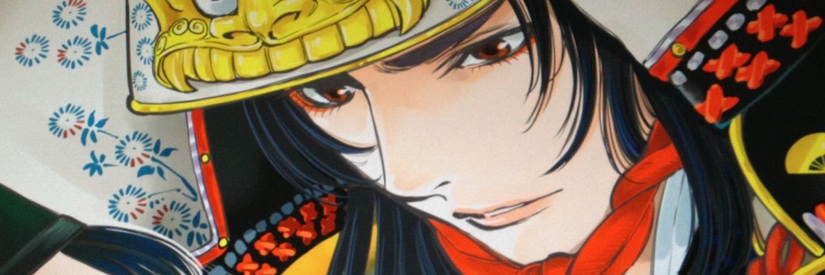 北崎拓's banner