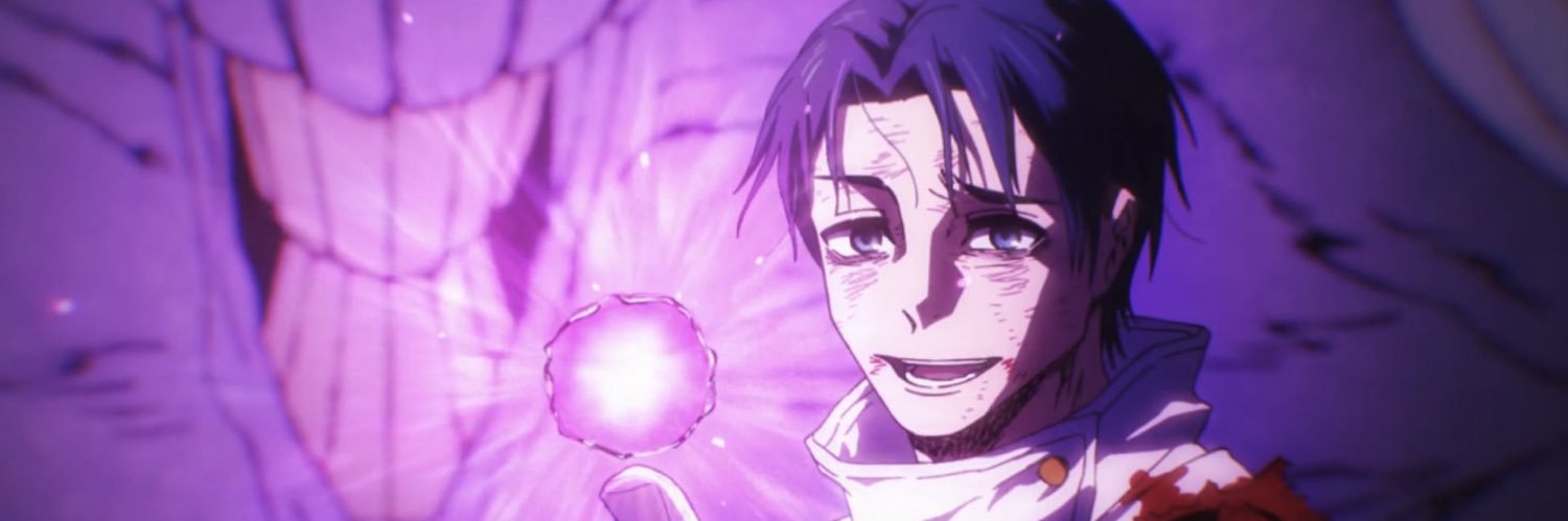 え む banner