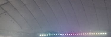 n banner