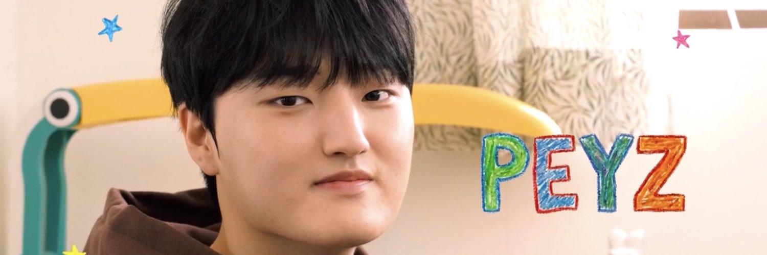 틸 banner