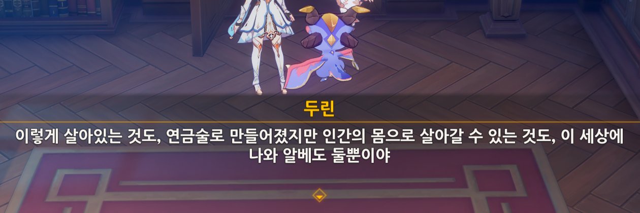 빠각 banner