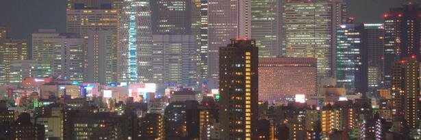 AccessJournaltw's profile banner image