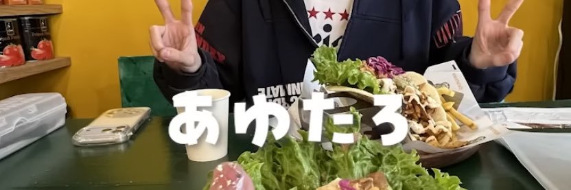 하트 banner