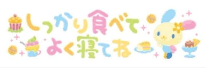 _mlli2o's profile banner image