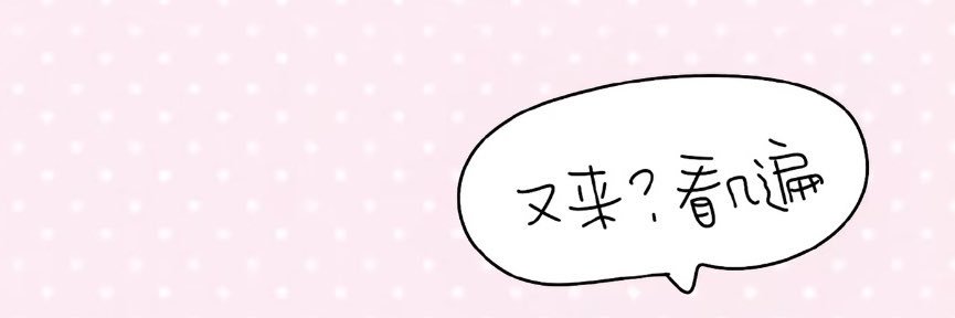 kkurUN77's profile banner image