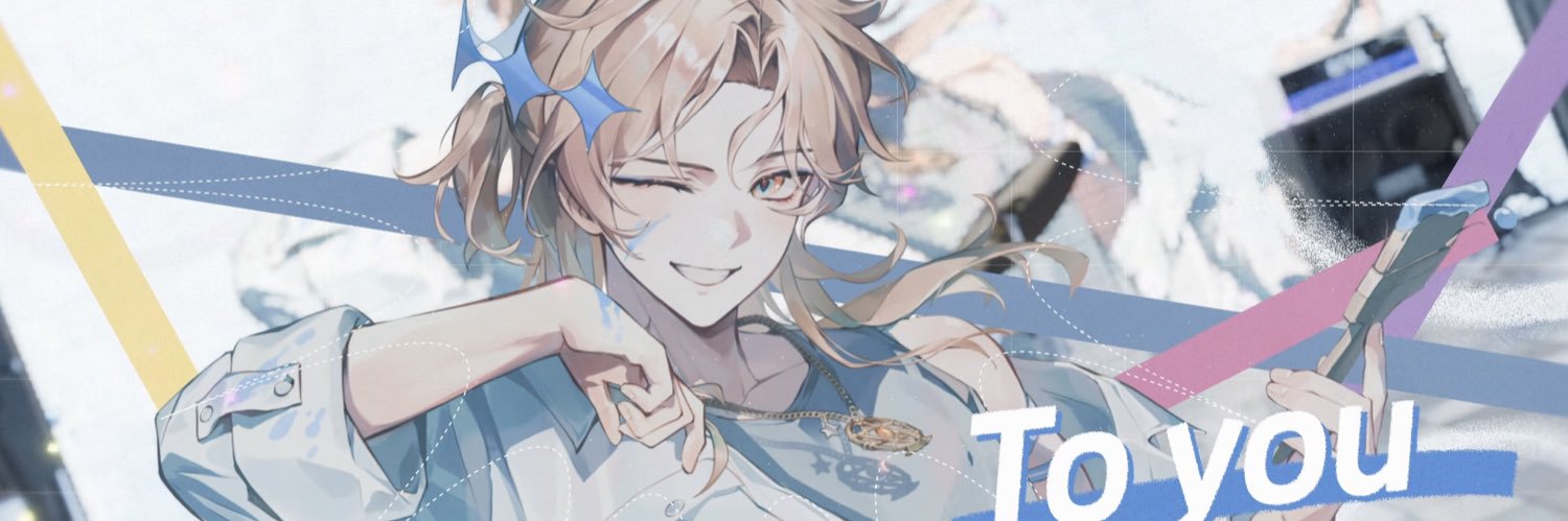 녹챠차 banner