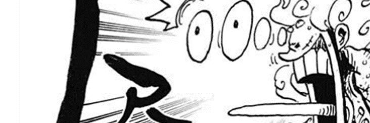 おお banner