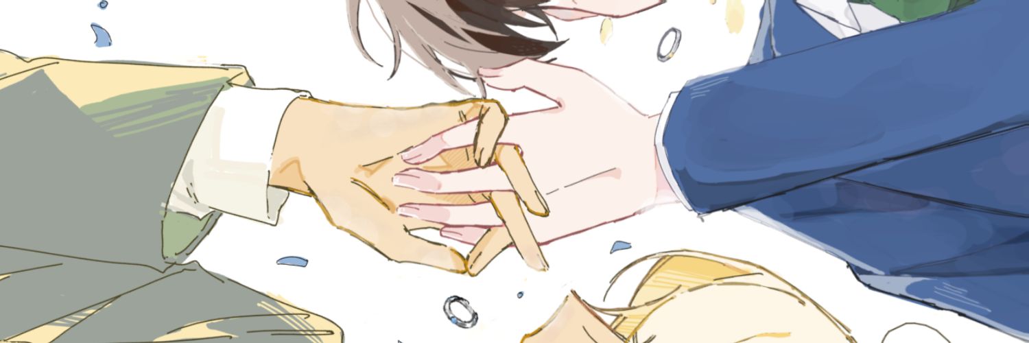 憂月 banner