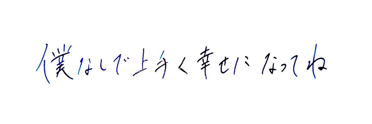 lmi_r2's profile banner image