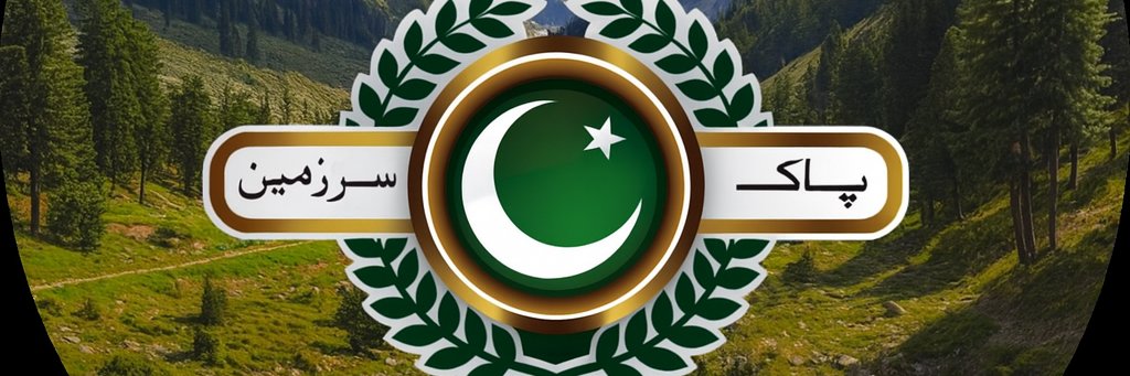 🎥 Watan Focus Media 🇵🇰 banner