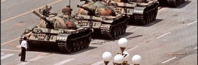 邓·坦克超人·稻上飞翔·小平·8964 banner